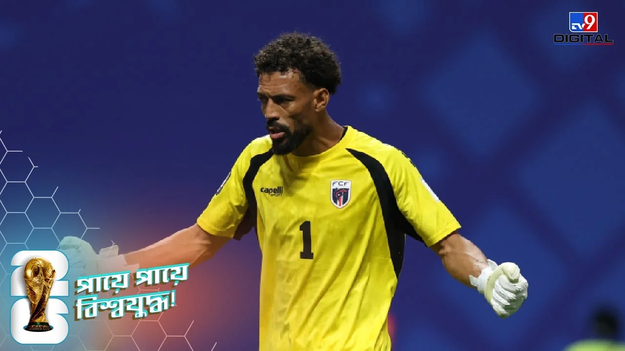 Fifa World Cup 2026, Vozinha: Good news in the middle of the World Cup, the goalkeeper of KP Verde is fulfilling his mother's dream Vozinha!