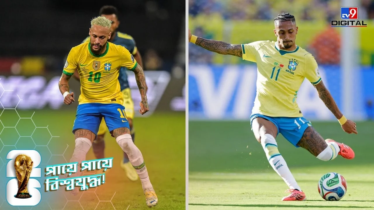 FIFA World Cup 2026, Brazil: Will Neymar return to the Brazil, Scotland match due to Rafinha's injury?