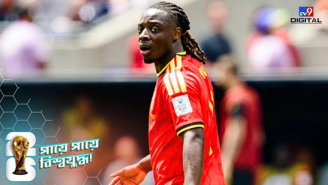 FIFA World Cup, Jeremy Doku: Back home in the middle of the World Cup, Jeremy Doku of Belgium made a big decision!