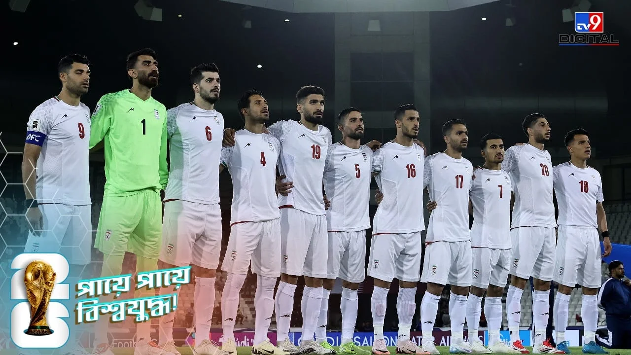 FIFA World Cup 2026: Finally, the rules changed, Iran was relieved before the last match by America!