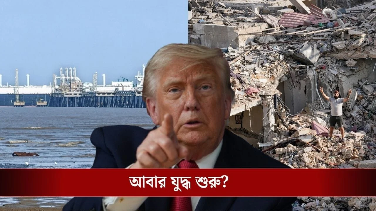 Iran-US Conflict: Attack on ships in Hormuz, attack on missile-drone storage in response! Iran-US war started again?