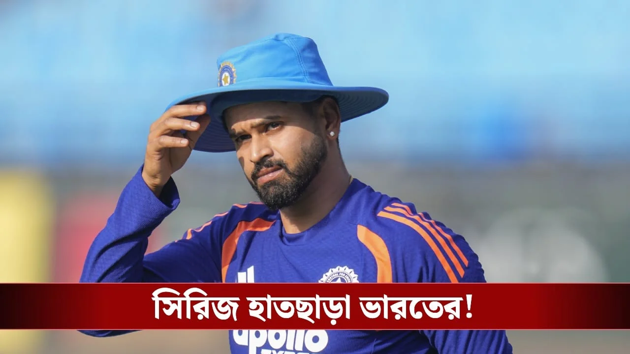 IND vs IRE: Harshit Rana's fight went down, India lost the series to Ireland!
