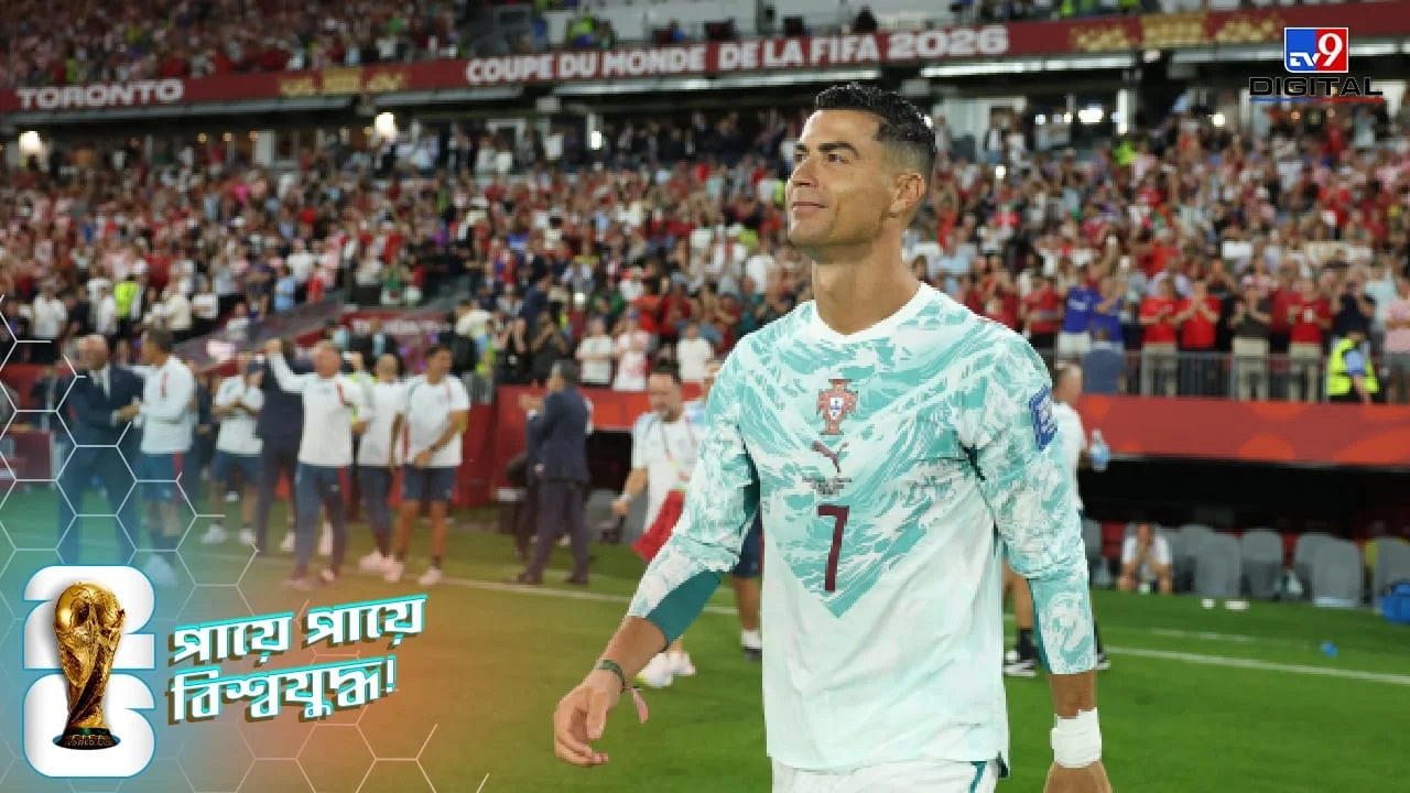 FIFA World Cup 2026, Portugal vs Croatia: Four goals canceled, Portugal killed Croatia in a tight thriller!