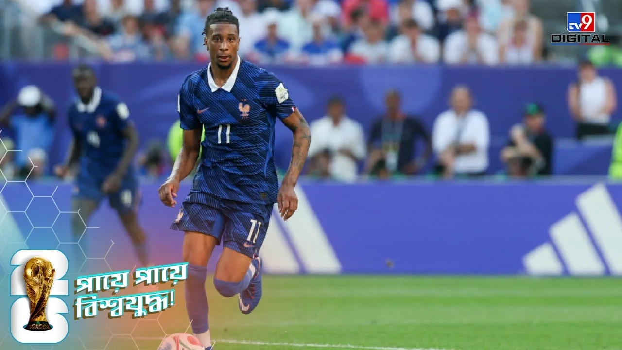 FIFA Rejects Michael Olise's Appeal, Increasing Pressure on France Ahead of Morocco Quarterfinal