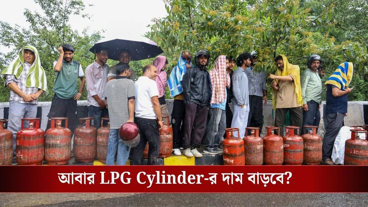 New Iran-US Conflict Shuts Strait of Hormuz, Raising LPG Supply Concerns in India