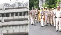 ন্যাশনাল হেরাল্ড: ইয়ং ইন্ডিয়ার অফিস সিল ইডির, কংগ্রেস দপ্তর ও সোনিয়ার বাড়ির সামনে পুলিশ