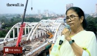 টালা ব্রিজ উদ্বোধন করে মমতা বললেন, উত্তরকে অনেক দিয়েছি