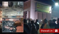 দুর্গাপুরে বিজেপির শ্রমিক সংগঠনের অফিসে বোমাবাজি!