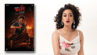 জংলি-তে যুক্ত হয়েছেন দীঘি