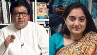 নূপুর শর্মার মন্তব্যের জন্য আমি ওঁকে সমর্থনই করি’, বিতর্ক উসকে মন্তব্য রাজ ঠাকরের