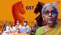 এবার বিধায়ক কেনাবেচাতেও দিতে হবে GST! মুখ ফসকে এ কী বললেন নির্মলা? কটাক্ষ তৃণমূলের