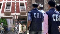 টাকার বিনিময়ে চাকরি! এবার CBI স্ক্যানারে স্কুল-কলেজের ৯ ‘মিডলম্যান’ শিক্ষক