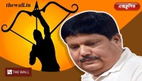 বাংলায় বিজেপি আছে শুধু ফেসবুকে, অর্জুনের তিরে ‘মোদী-বন্ধু’ আম্বানি-আদানিও