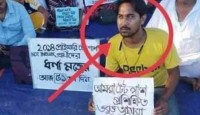 প্ল্যাকার্ড হাতে চাকরির দাবিতে মাংস বিক্রেতা বিজেপি কর্মী বসে টেট উত্তীর্ণদের ধর্না মঞ্চে! ভাইরাল ছবি