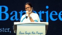 কেন্দ্রীয় সংস্থার বিরুদ্ধে পশ্চিমবঙ্গ বিধানসভায় নিন্দা প্রস্তাব পাশ