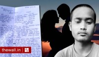 প্রেমিকার সঙ্গে ঘনিষ্ঠ ভিডিও ভাইরাল! ময়নাগুড়িতে গলায় দড়ি দিল যুবক, অভিযুক্ত চার ‘বন্ধু’