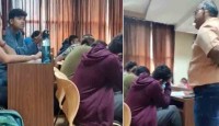 মুসলিম ছাত্রকে জেহাদি বলে ডাকার ‘শাস্তি’, বেঙ্গালুরুর কলেজ থেকে সাসপেন্ড অধ্যাপক