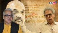 কাশ্মীরে রাতভর গুলির লড়াই, অনন্তনাগে নিকেশ ২ জঙ্গি