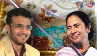 ‘প্রিয় দিদি’কে জন্মদিনের শুভেচ্ছা, মমতাকে ‘মিষ্টি’ উপহার পাঠালেন সৌরভ গঙ্গোপাধ্যায়