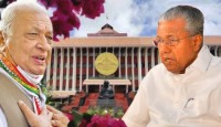কেরলে তুঙ্গে মুখ্যমন্ত্রী-রাজ্যপাল বিরোধ, সিপিএমকে জঙ্গি সংগঠনের সঙ্গে তুলনা