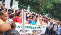 পশ্চিমবঙ্গে শিক্ষা ক্ষেত্রে দুর্নীতির অভিযোগে কোলকাতায় বিশিষ্টজনদের প্রতিবাদ মিছিল
