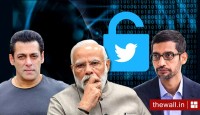 মোদীর মন্ত্রক থেকে সুন্দর পিচাই-সলমন খান, মাস্কের টুইটার থেকে ৪০ কোটি গ্রাহকের তথ্য চুরি