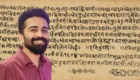 আড়াই হাজার বছরের ‘ধাঁধা’, পাণিনির সূত্রের রহস্যভেদ কেমব্রিজের ভারতীয় পড়ুয়ার