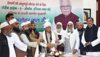 ইমাম ভাতা দ্বিগুণ বিজেপি শাসিত হরিয়ানায়, মুখ্যমন্ত্রী খট্টরকে সংবর্ধনা ওয়াকফ বোর্ডের