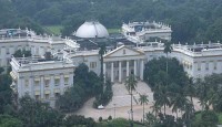 রাজ্যপালের বৈঠক চলাকালীনই আগুন রাজভবনে, ছড়াল আতঙ্ক