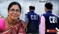 জলপাইগুড়ির বিজেপি নেত্রীর বাড়িতে সিবিআই হানা! ময়দানে তৃণমূল  