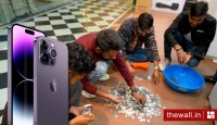 দেড় লক্ষ টাকার খুচরো পয়সা নিয়ে আইফোন কিনতে ছুটলেন যুবক, তারপর…