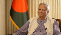 হাইনান প্রদেশের উপদেষ্টা ছিলেন ড. ইউনূস, বোয়াও ফোরামে অংশগ্রহণ