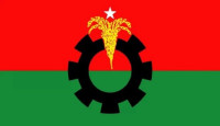 জুলাই ঘোষণাপত্র নিয়ে সর্বদলীয় বৈঠক, বিএনপি সিদ্ধান্তহীন