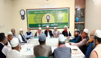 আল্লাহর প্রতি অবিচল আস্থা ও বিশ্বাস’ হতে হবে সংবিধানের অন্যতম মূলনীতি: খেলাফত মজলিস