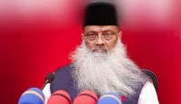আমিন মোহাম্মদ গ্রুপের চেয়ারম্যান এম এম এনামুল হক আর নেই
