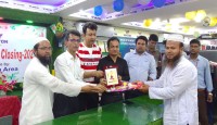 ওয়ালটন খুলনা অঞ্চলের বার্ষিক ডিলার সম্মেলন অনুষ্ঠিত