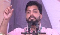 আন্দোলনরত সমর্থকদের জরুরি যে বার্তা দিলেন ইশরাক