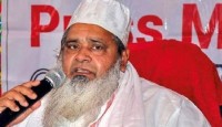 হিন্দু আবেগে আঘাত দিয়ে গরু কুরবানি না করার আহ্বান জানাল আসাম জমিয়তে উলামা