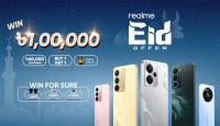 realme’s Special Eid Campaign: Win Big & Get Guaranteed Gifts!