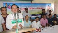 ঢাবিতে ছাত্রদলের মিছিলে ছাত্রলীগ ক্যাডারদের হামলার প্রতিবাদে শেরপুরে বিক্ষোভ মিছিল ও প্রতিবাদ সমাবেশ