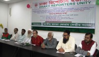 দেশপ্রেমিক শক্তি মজলুমের বন্ধু: ড. রেজা কিবরিয়া