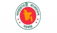 সরকারি কর্মচারীদের জন্য বাজেটে বিশেষ সুবিধা বৃদ্ধির প্রস্তাব
