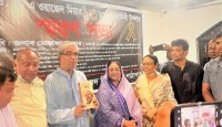 বিজ্ঞানী ওয়াজেদ মিয়া প্রাতঃস্মরণীয় বিজ্ঞানী: মোস্তাফা জব্বার