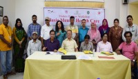 মাদকাসক্তি চিকিৎসা ব্যবস্থাপনা ও মানসিক স্বাস্থ্য সেবাবিষয়ক প্রশিক্ষণ ম্যানুয়াল পুনঃমূল্যায়ন কর্মশালা