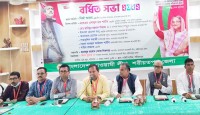 প্রধানমন্ত্রী শেখ হাসিনার সাহসিকতার প্রতিক পদ্মা সেতু: মির্জা আজম