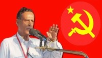 গ্যাসের মূল্যবৃদ্ধির অমানবিক সিদ্ধান্তের বিরুদ্ধে ঐক্যবদ্ধ আন্দোলন গড়ে তুলুন: কমরেড শুভ্রাংশু চক্রবর্তী