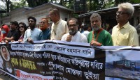 সীতাকুন্ডের অগ্নিকান্ড রাষ্ট্রের অবহেলার বহিঃপ্রকাশ: মোস্তফা ভুইয়া
