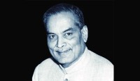 কমরেড বিধান চন্দ্র রায়ের মৃত্যুতে ওয়ার্কার্স পার্টির শোক