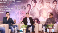 ১৯৭১ সেই সব দিন চলচ্চিত্রের বিশেষ প্রদর্শনী 