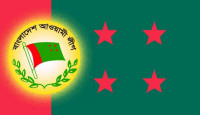 রাজনীতিতে ফেরার কৌশল খুঁজছে আ. লীগ, গণহত্যায় অনুশোচনা করতে বলছেন বিশ্লেষকরা
